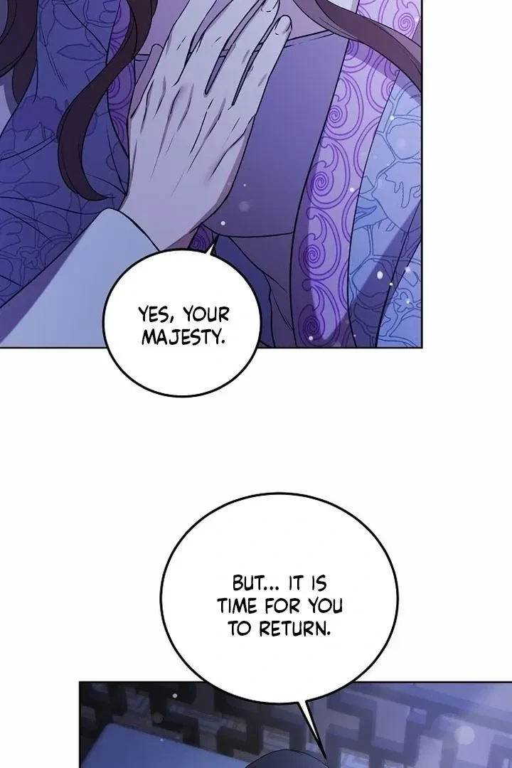 The Tyrant Who Loved Lies Chapter 3, page 106