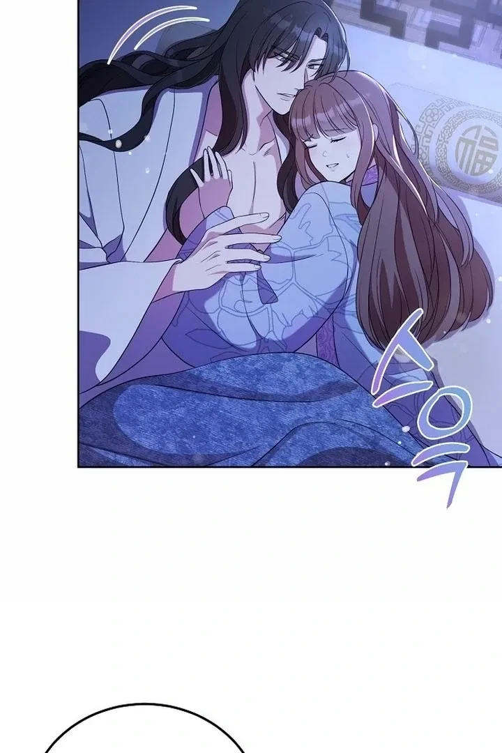The Tyrant Who Loved Lies Chapter 3, page 107