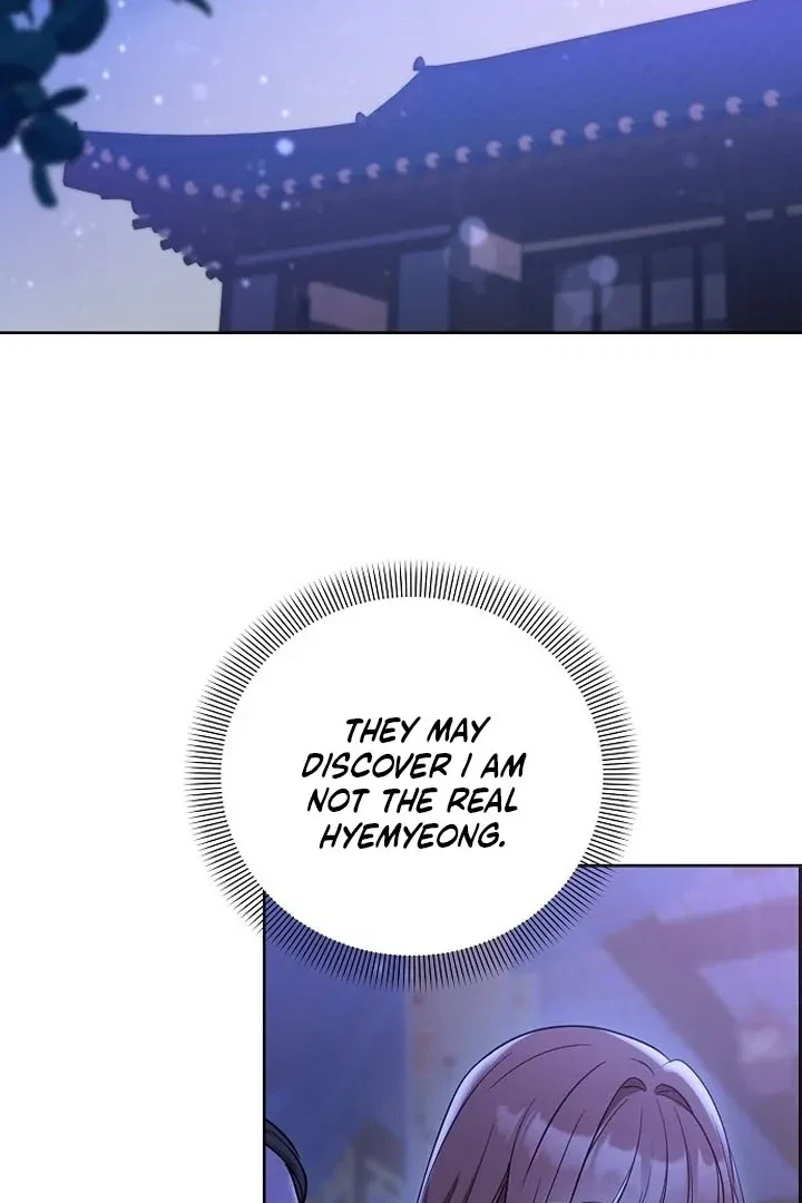 The Tyrant Who Loved Lies Chapter 3, page 110