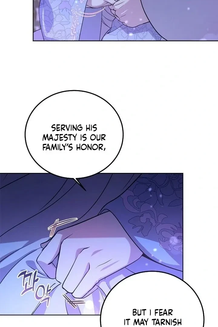 The Tyrant Who Loved Lies Chapter 3, page 116