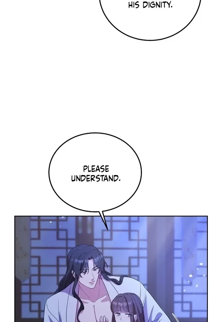 The Tyrant Who Loved Lies Chapter 3, page 117
