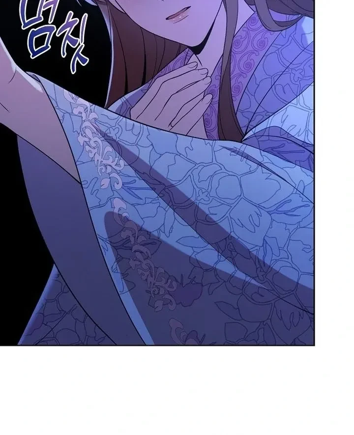 The Tyrant Who Loved Lies Chapter 3, page 122