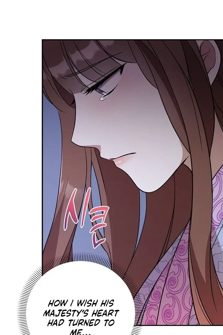 The Tyrant Who Loved Lies Chapter 3, page 125