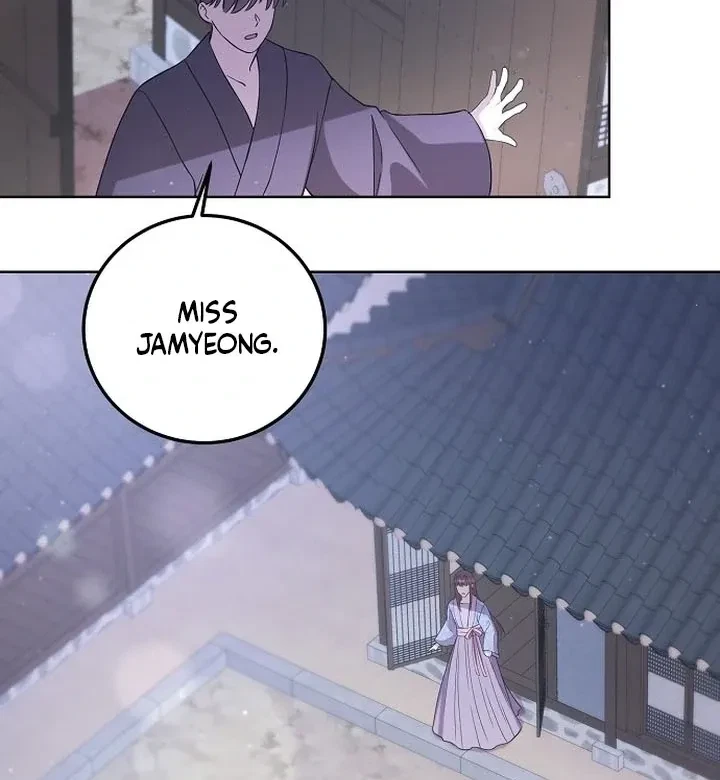 The Tyrant Who Loved Lies Chapter 3, page 136
