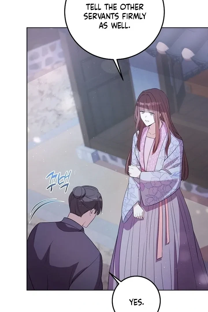 The Tyrant Who Loved Lies Chapter 3, page 138