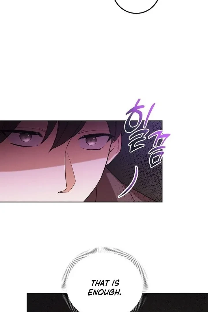The Tyrant Who Loved Lies Chapter 3, page 139