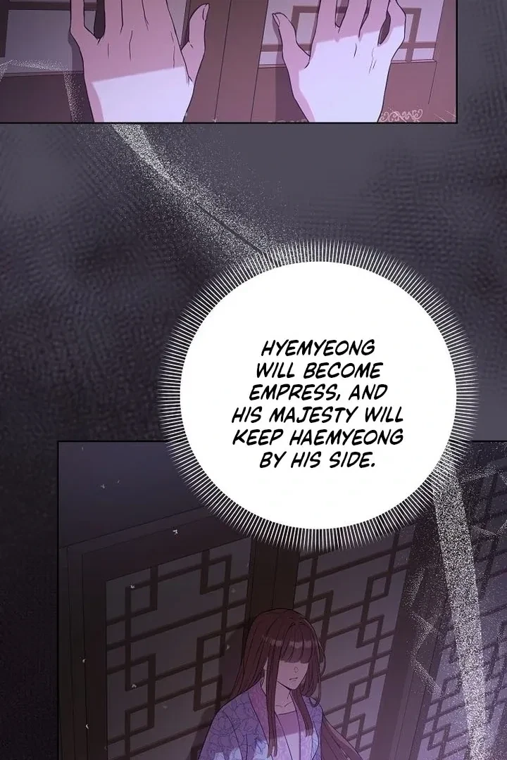 The Tyrant Who Loved Lies Chapter 3, page 142
