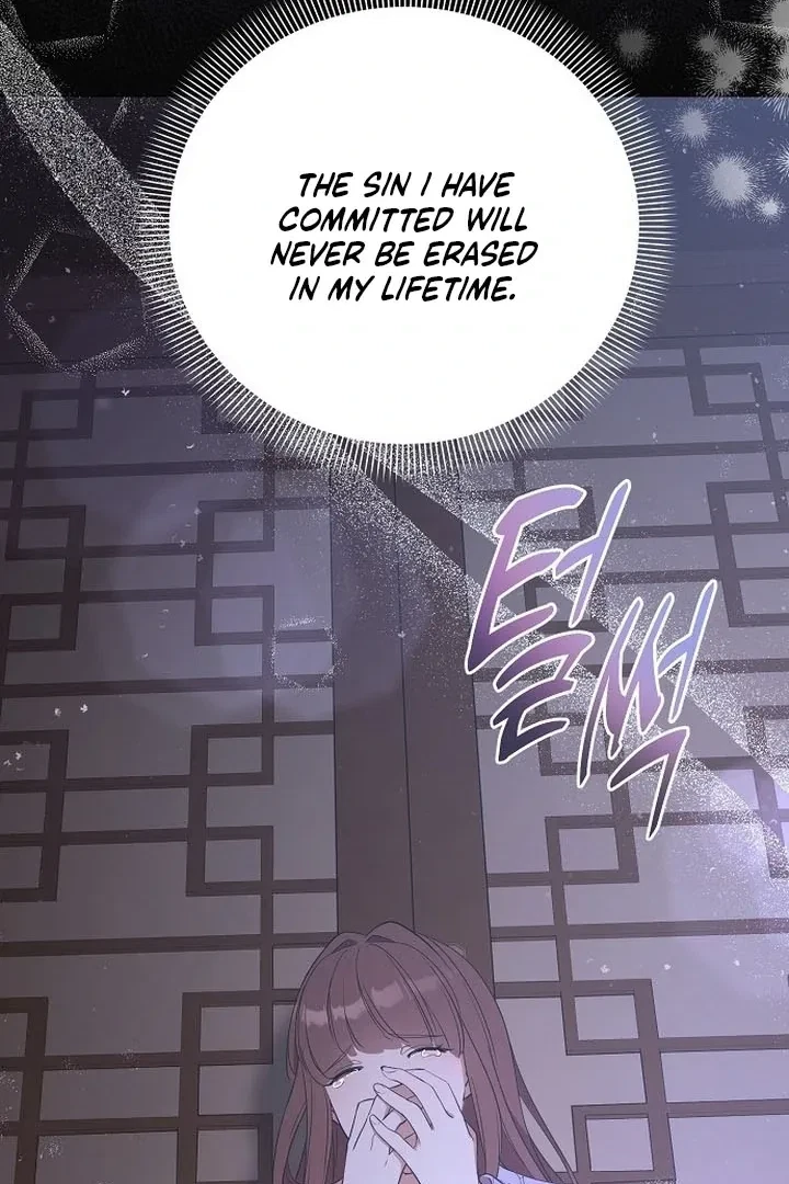 The Tyrant Who Loved Lies Chapter 3, page 144