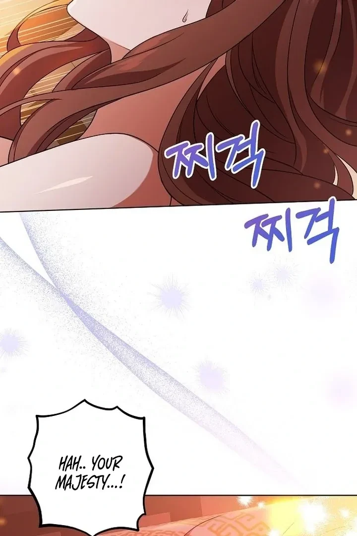 The Tyrant Who Loved Lies Chapter 3, page 18