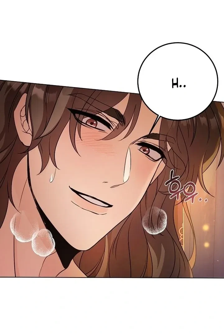 The Tyrant Who Loved Lies Chapter 3, page 24