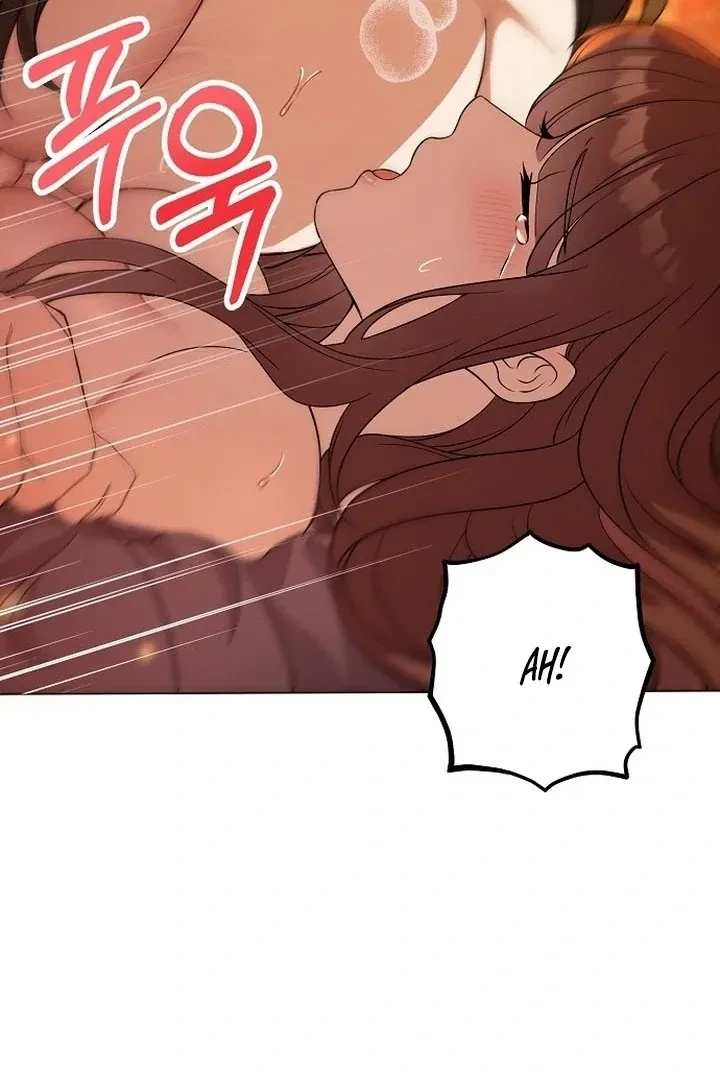 The Tyrant Who Loved Lies Chapter 3, page 26
