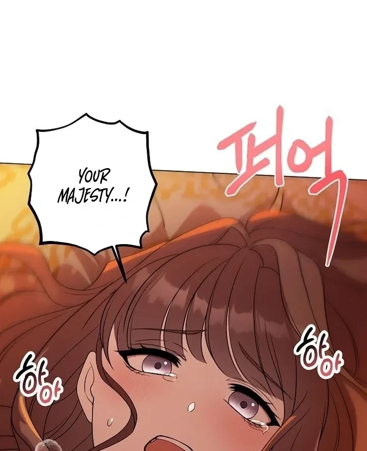 The Tyrant Who Loved Lies Chapter 3, page 27