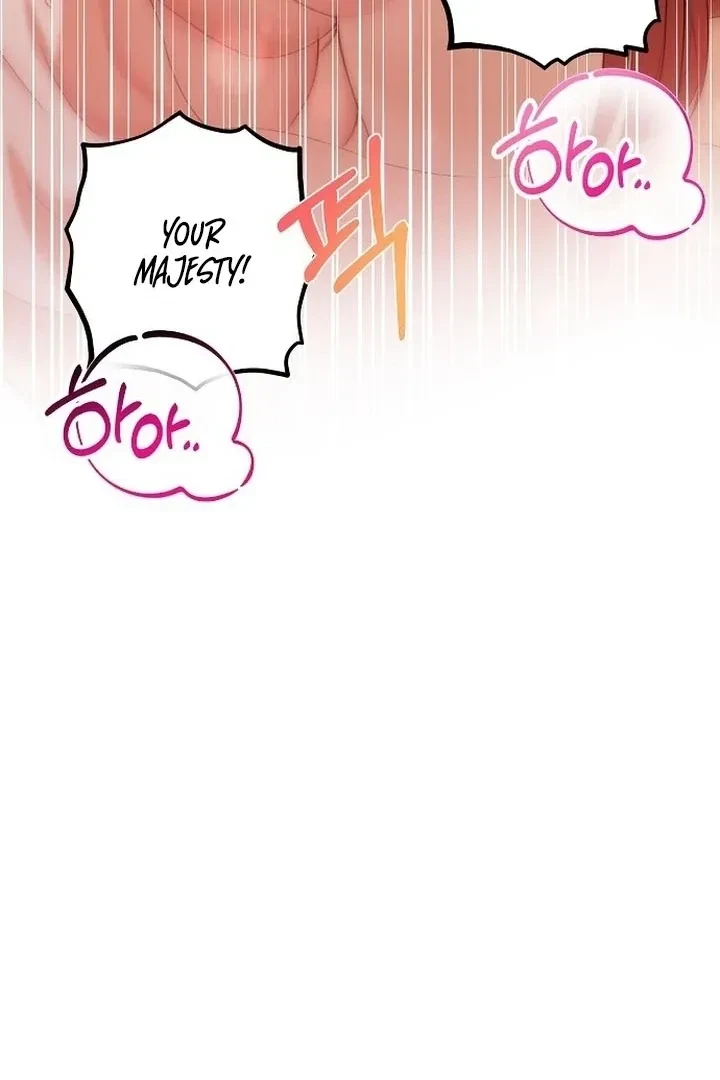 The Tyrant Who Loved Lies Chapter 3, page 32