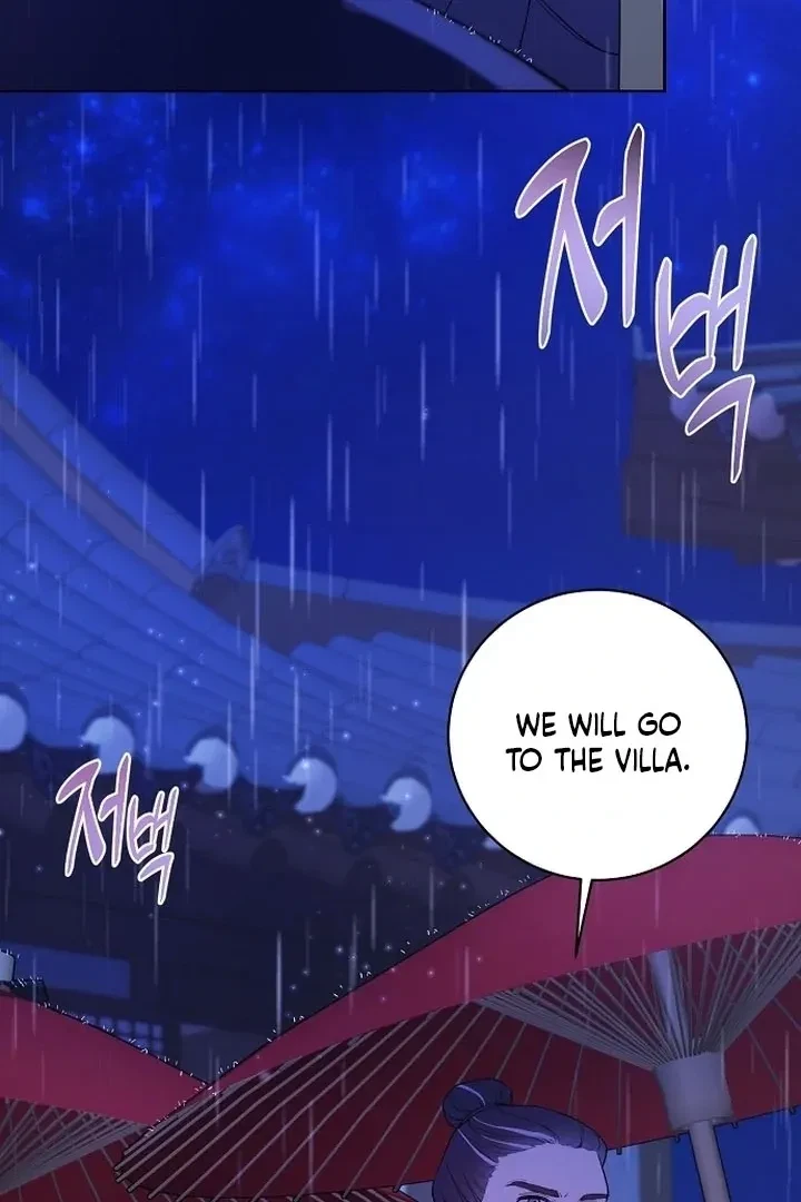 The Tyrant Who Loved Lies Chapter 3, page 38