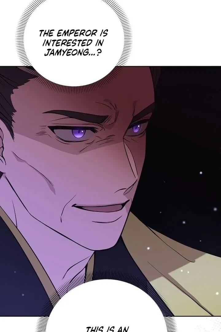 The Tyrant Who Loved Lies Chapter 3, page 40
