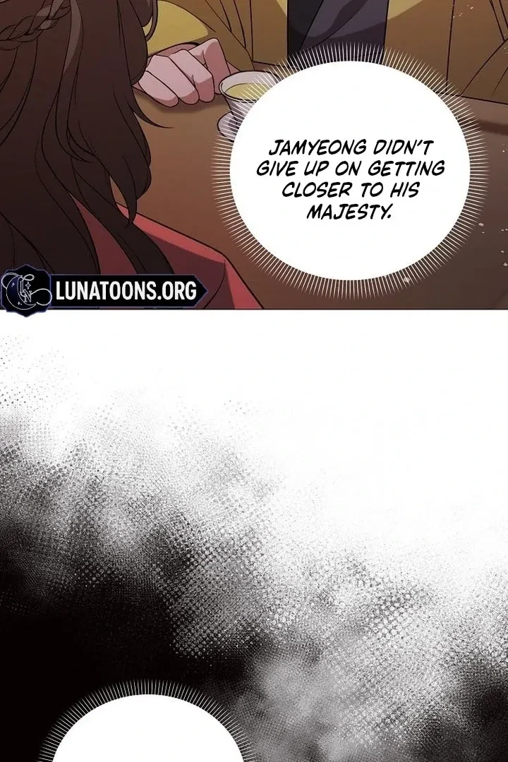 The Tyrant Who Loved Lies Chapter 3, page 49