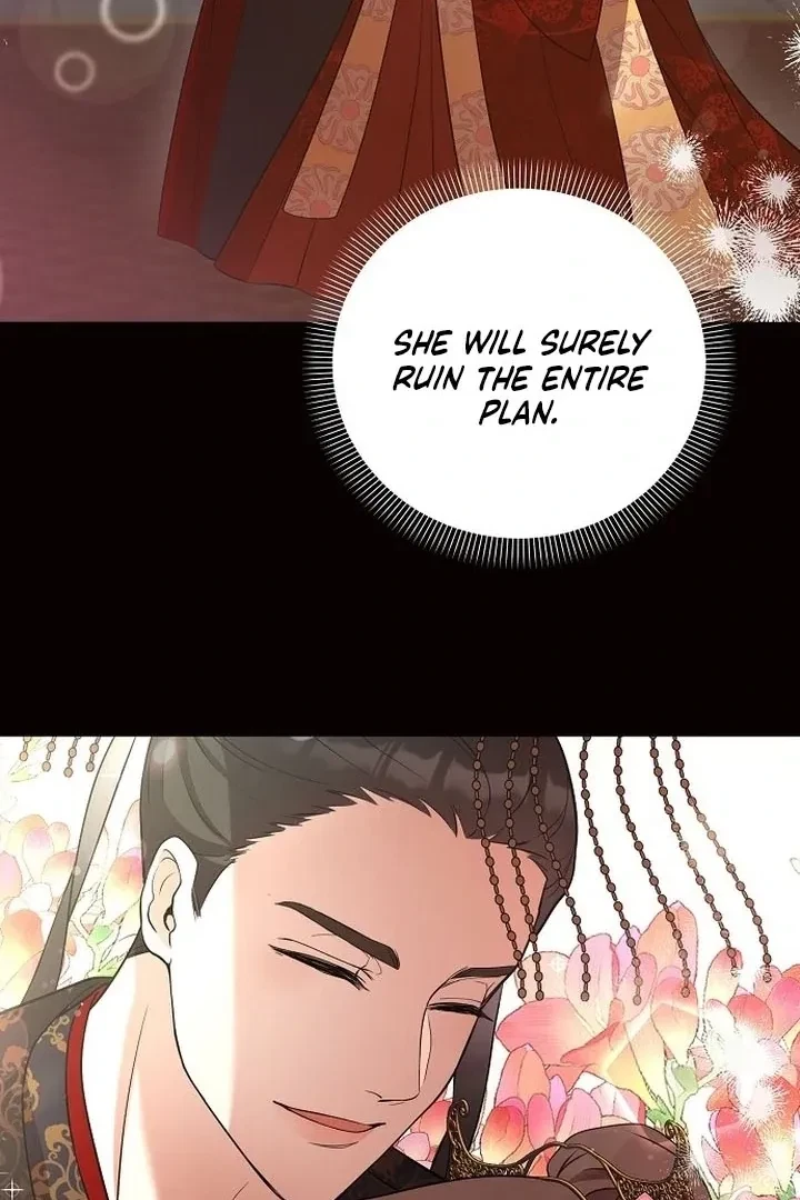The Tyrant Who Loved Lies Chapter 3, page 51