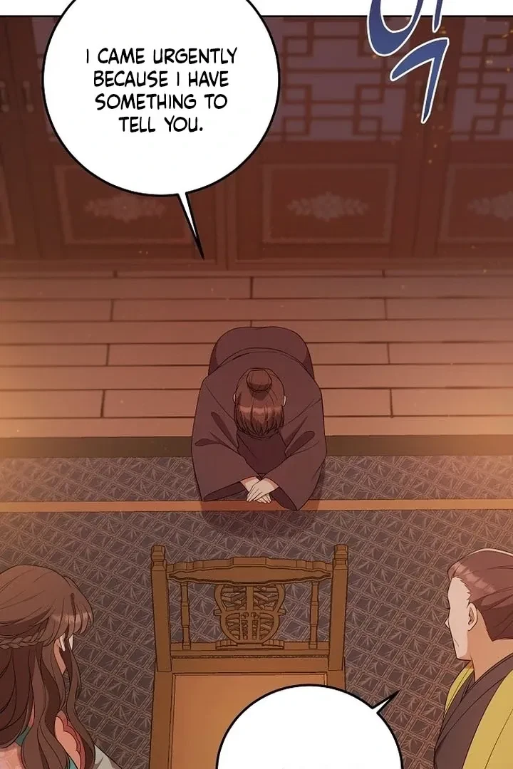 The Tyrant Who Loved Lies Chapter 3, page 62