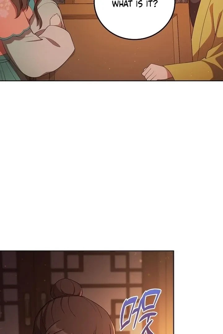 The Tyrant Who Loved Lies Chapter 3, page 63