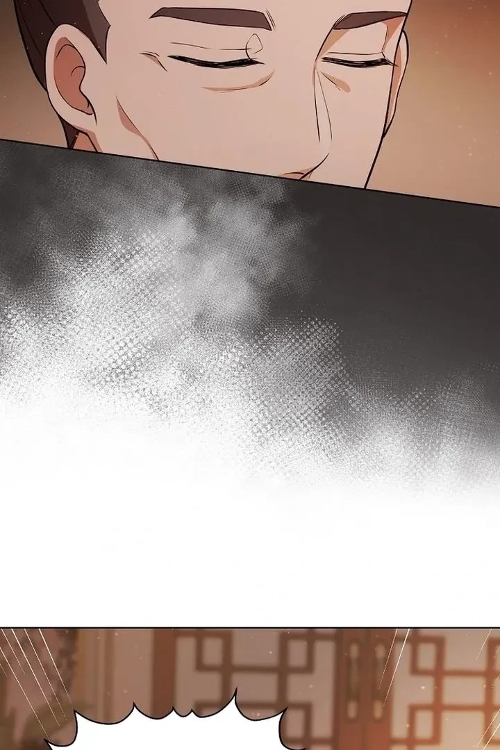 The Tyrant Who Loved Lies Chapter 3, page 66