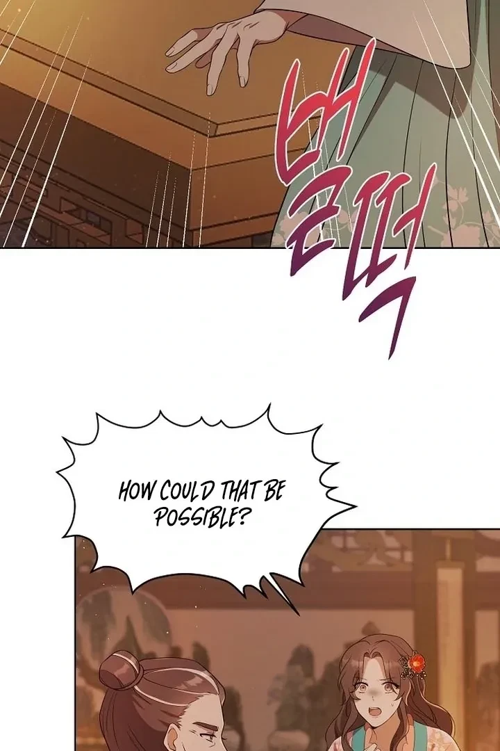 The Tyrant Who Loved Lies Chapter 3, page 68