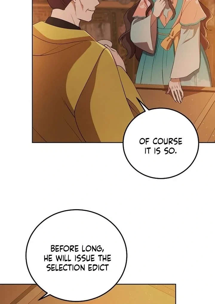 The Tyrant Who Loved Lies Chapter 3, page 69