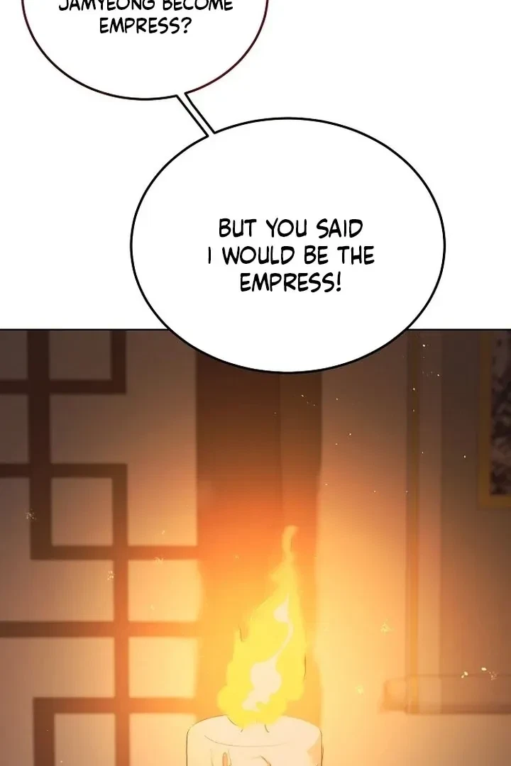 The Tyrant Who Loved Lies Chapter 3, page 72