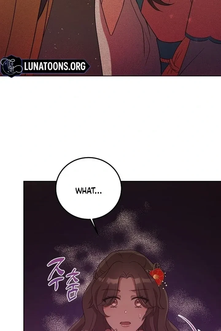 The Tyrant Who Loved Lies Chapter 3, page 75