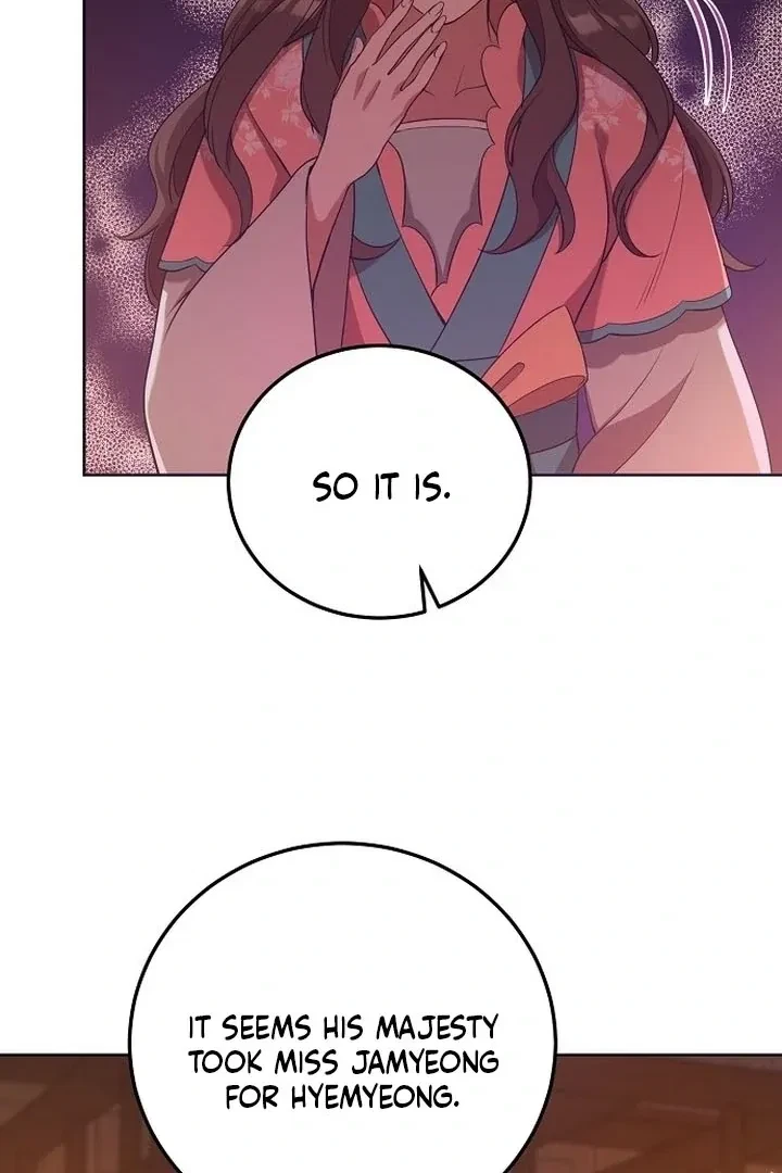 The Tyrant Who Loved Lies Chapter 3, page 76
