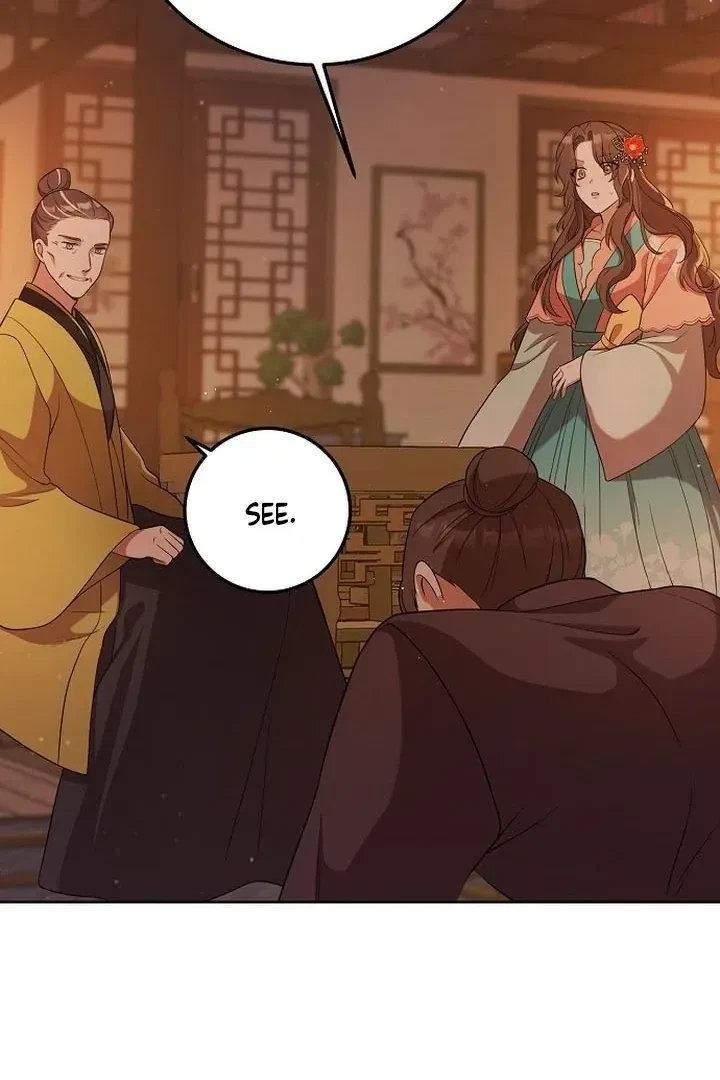 The Tyrant Who Loved Lies Chapter 3, page 77