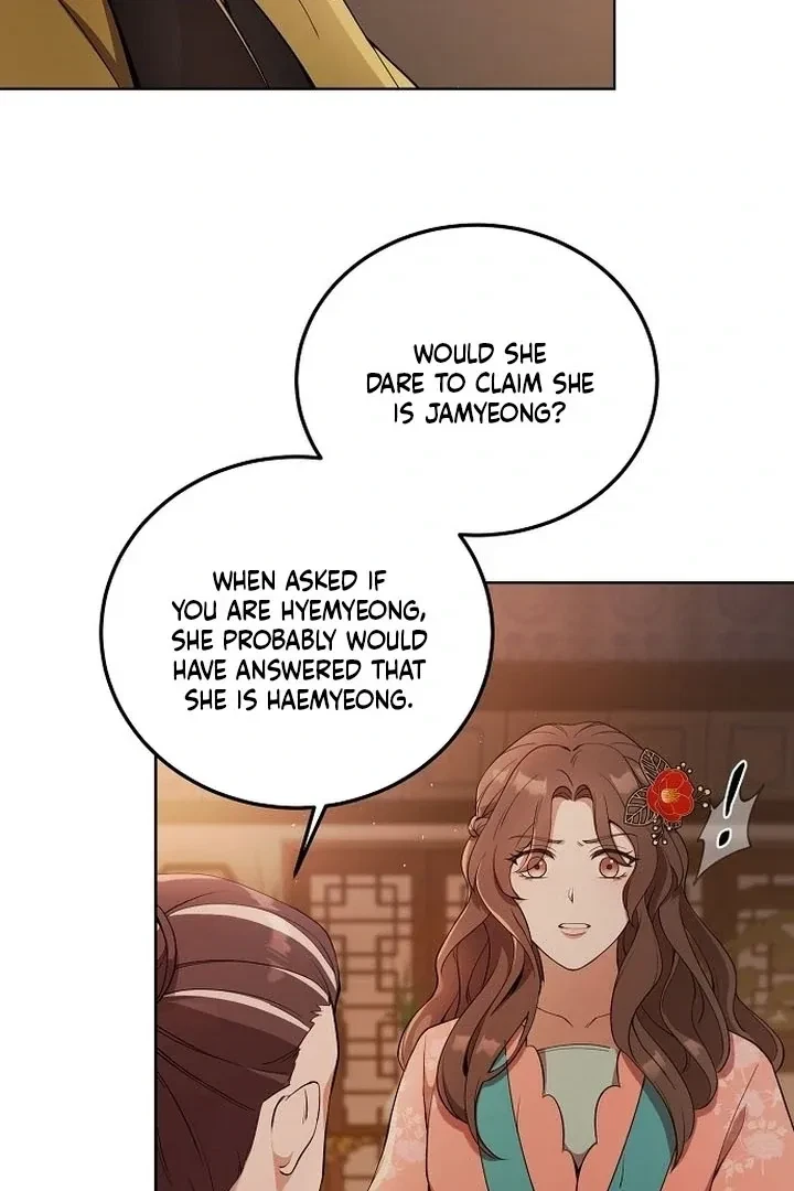 The Tyrant Who Loved Lies Chapter 3, page 79