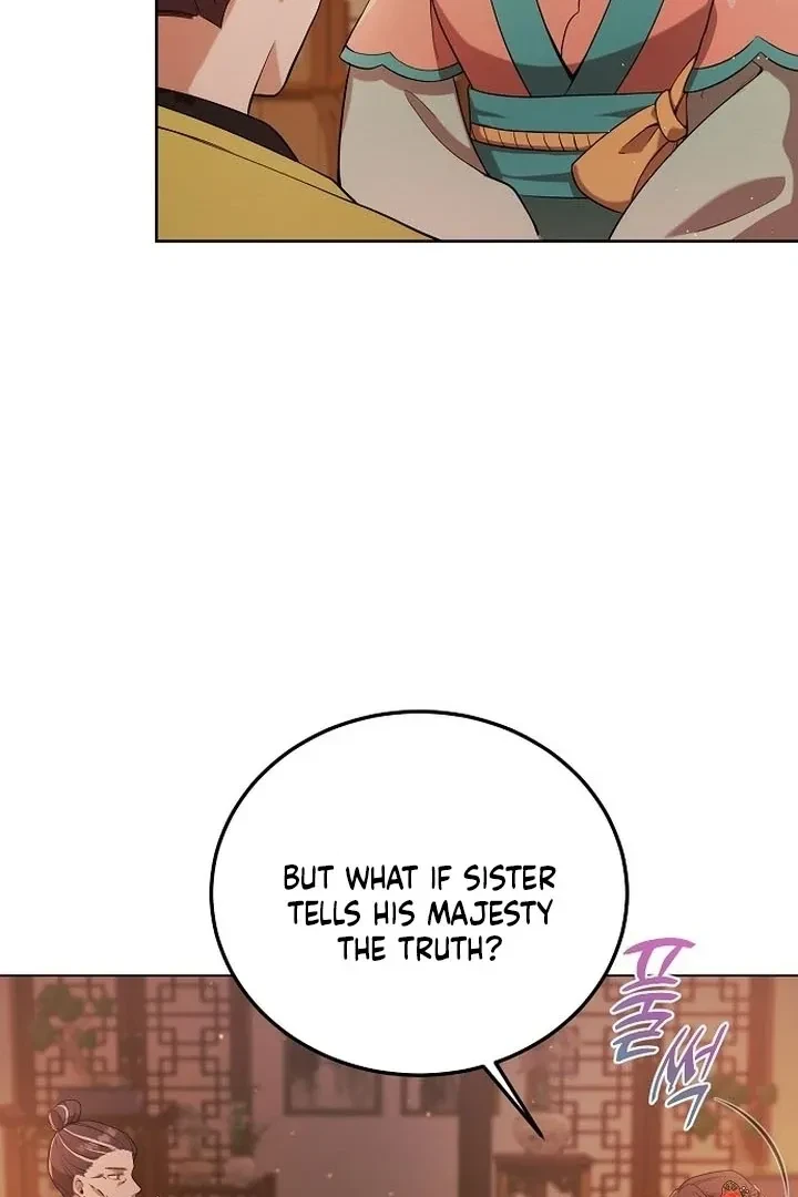 The Tyrant Who Loved Lies Chapter 3, page 80