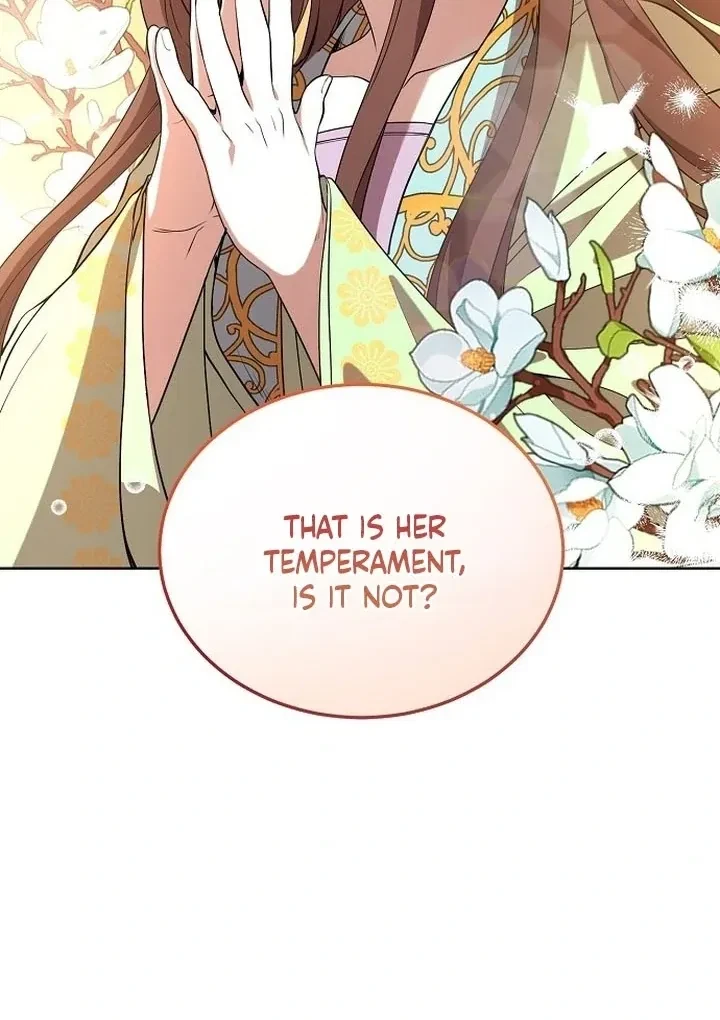 The Tyrant Who Loved Lies Chapter 3, page 84