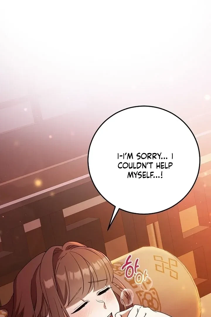 The Tyrant Who Loved Lies Chapter 3, page 9