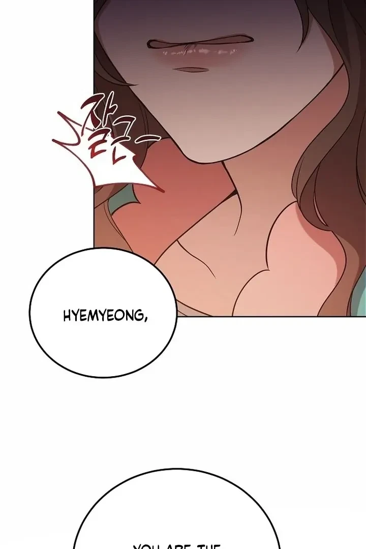 The Tyrant Who Loved Lies Chapter 3, page 93
