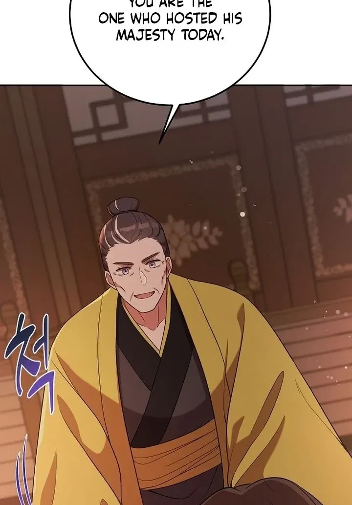 The Tyrant Who Loved Lies Chapter 3, page 94
