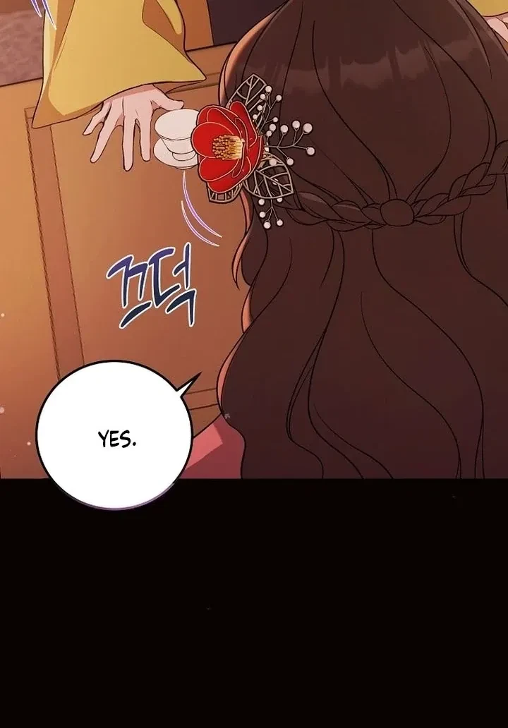 The Tyrant Who Loved Lies Chapter 3, page 95