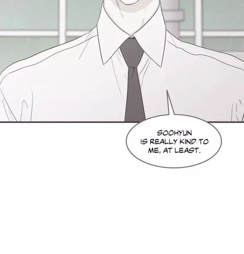 Chapter 110, page 12