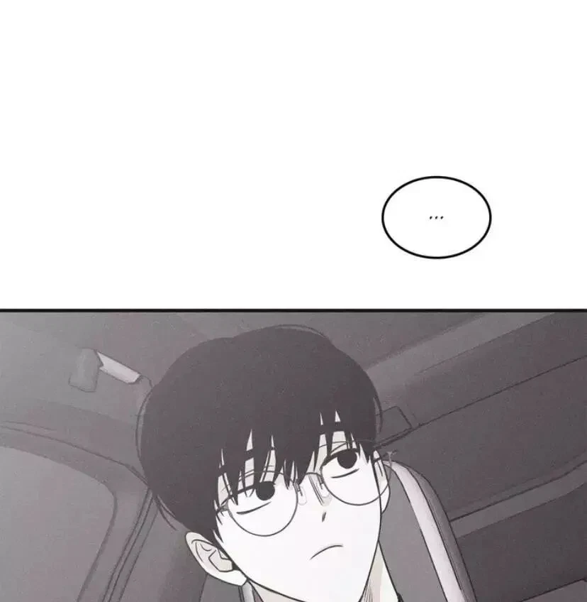 Chapter 110, page 77