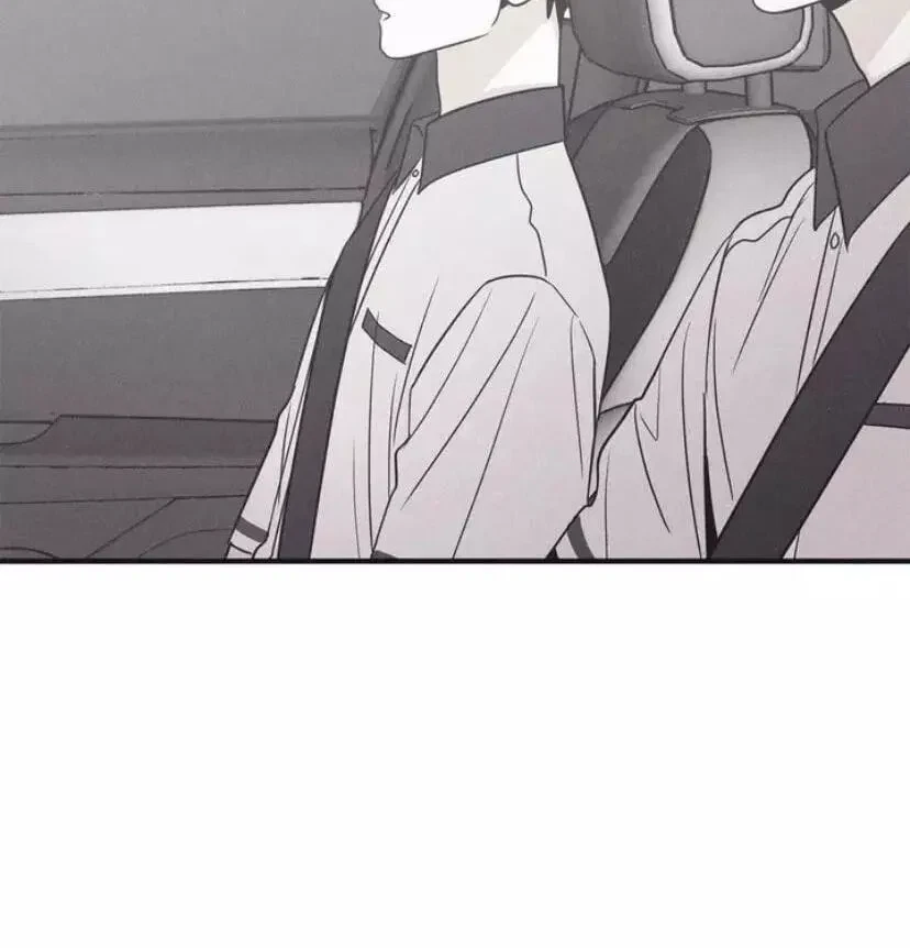 Chapter 110, page 83
