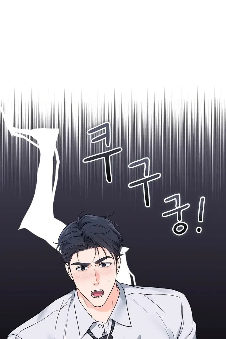 Chapter 48, page 10