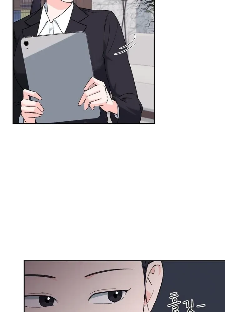 Chapter 48, page 13
