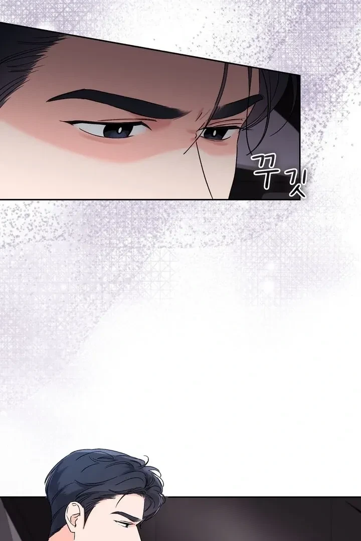 Chapter 48, page 68
