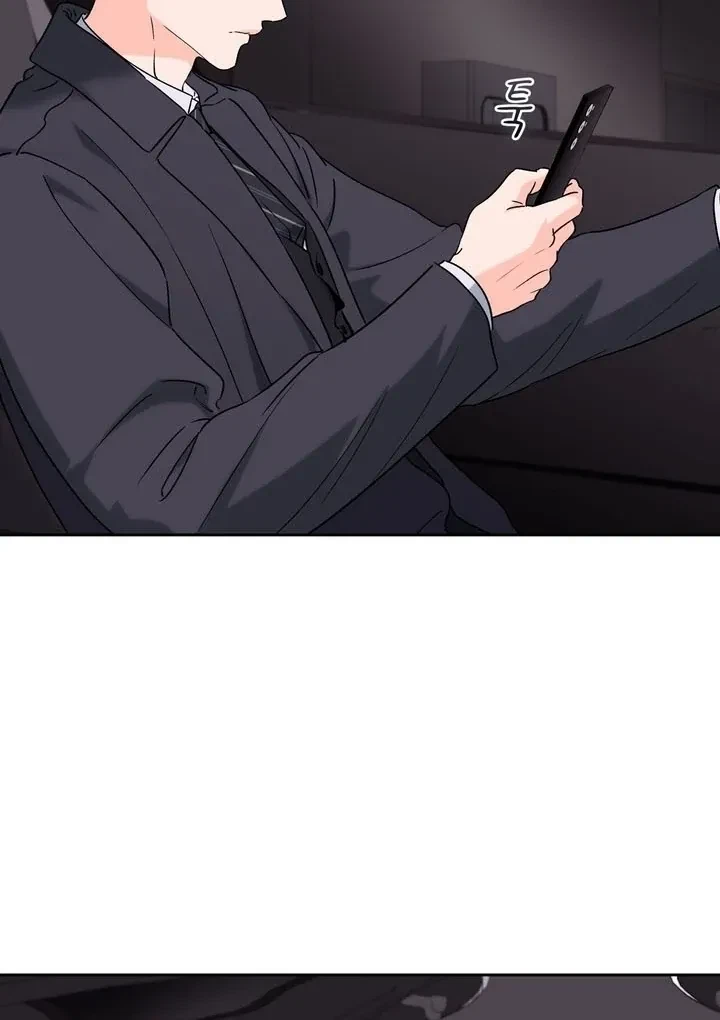 Chapter 48, page 69