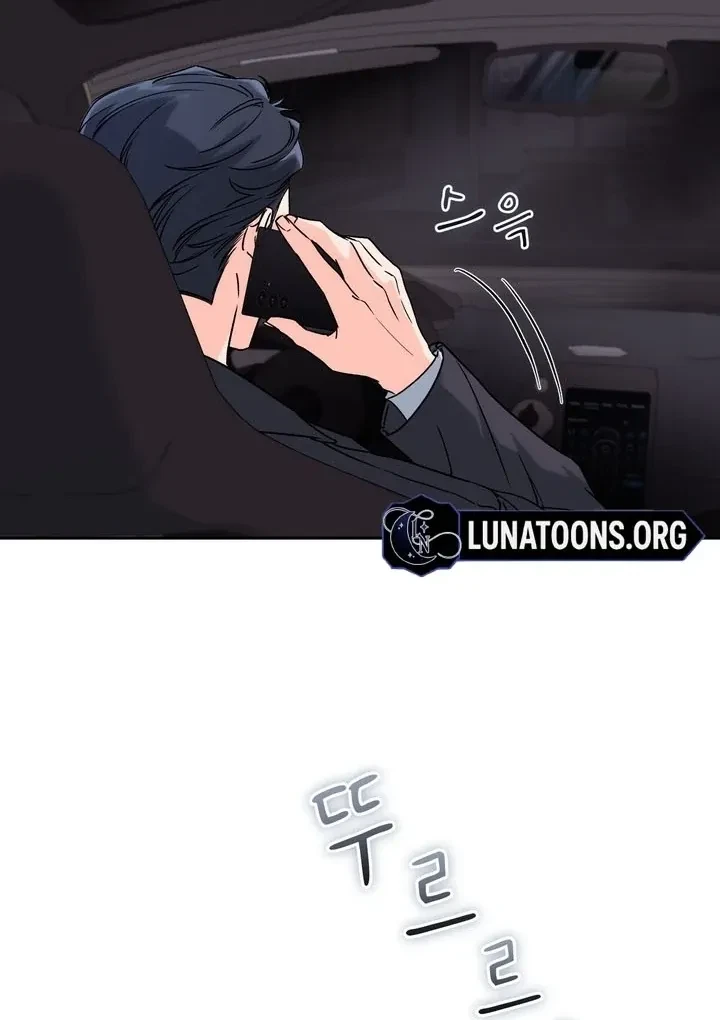 Chapter 48, page 70