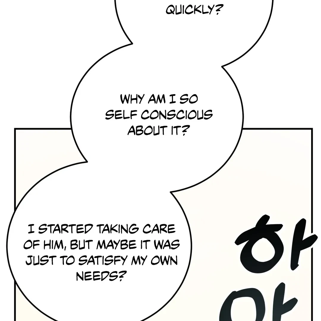 Chapter 1, page 154