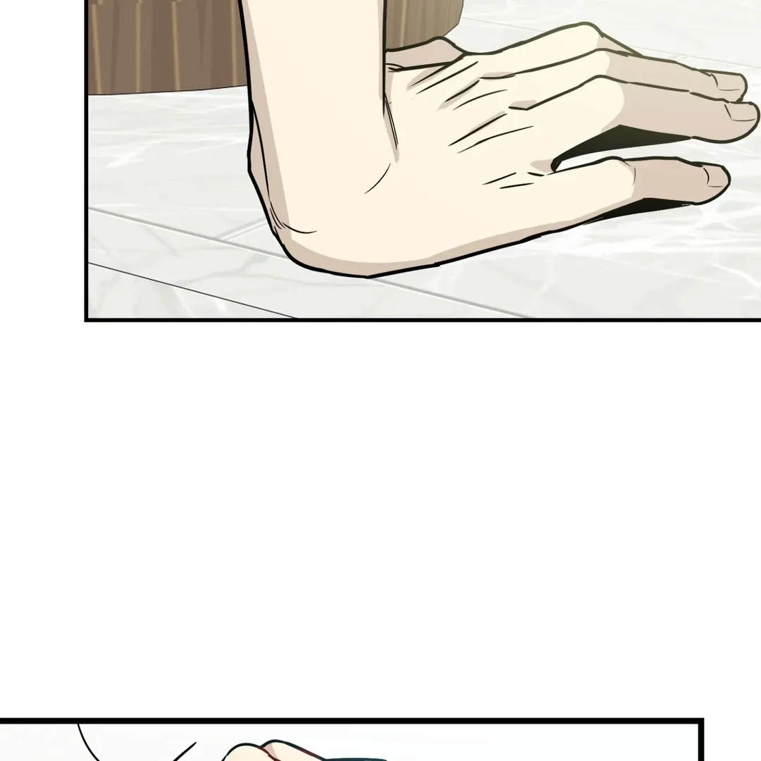 Chapter 1, page 160