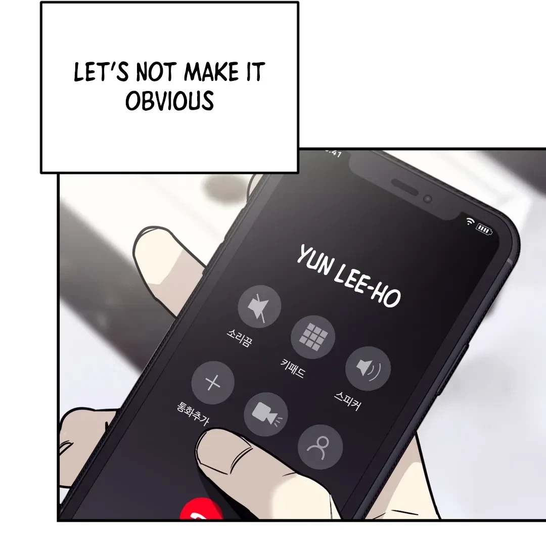 Chapter 1, page 171