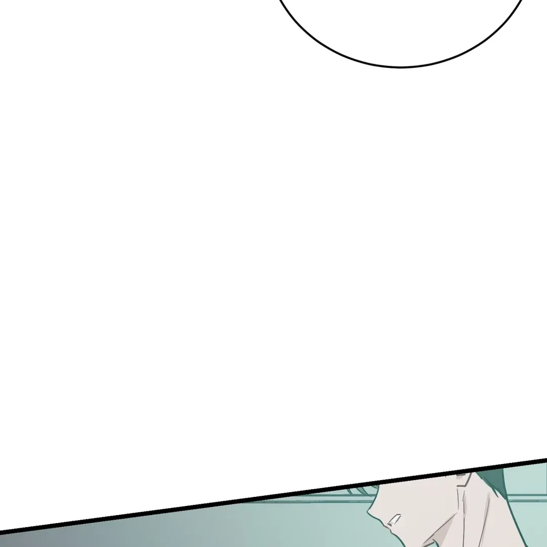 Chapter 1, page 197
