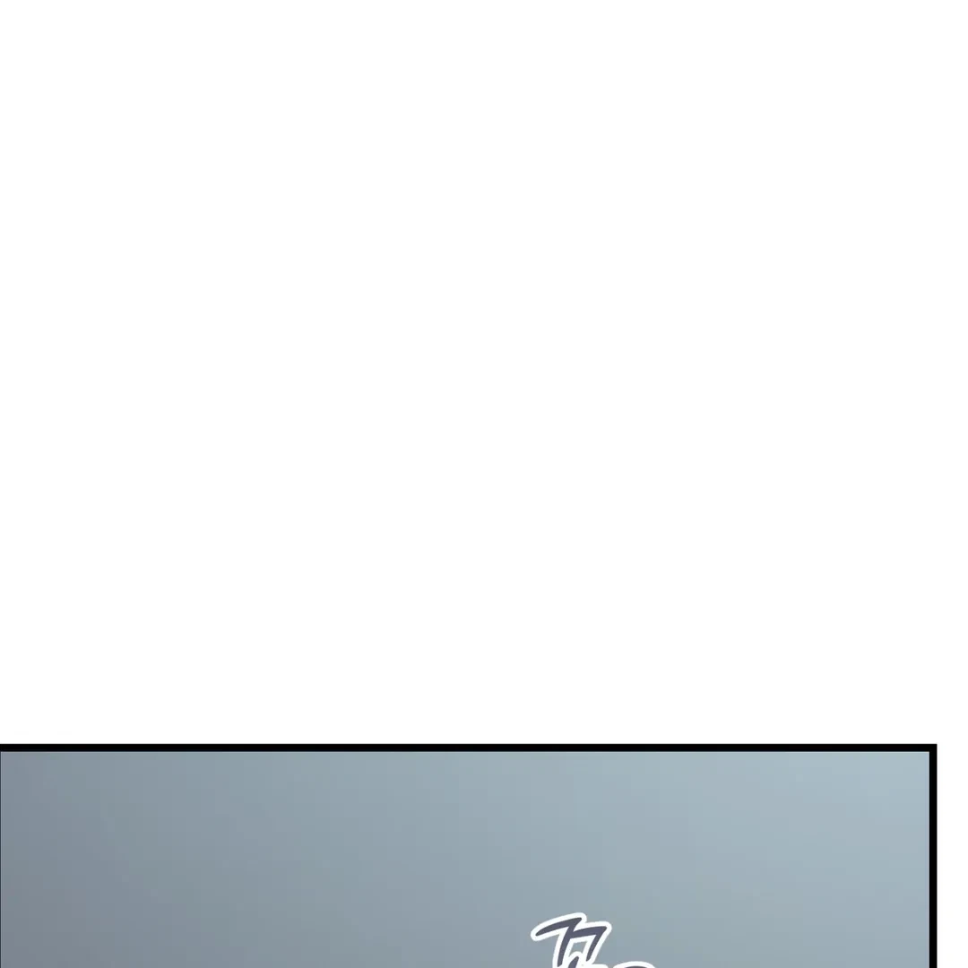 Chapter 1, page 204
